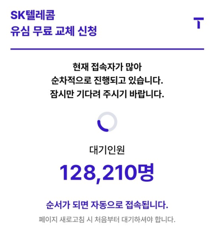 54f2035ea3c1fe3dae2a7f97ced26570_1749796433_5019.png